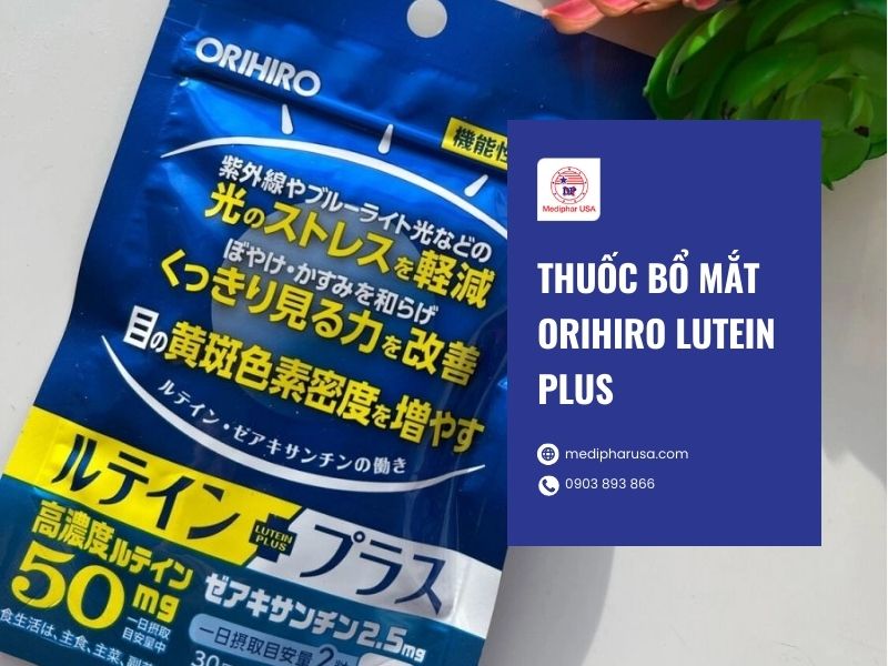 Orihiro Lutein Plus