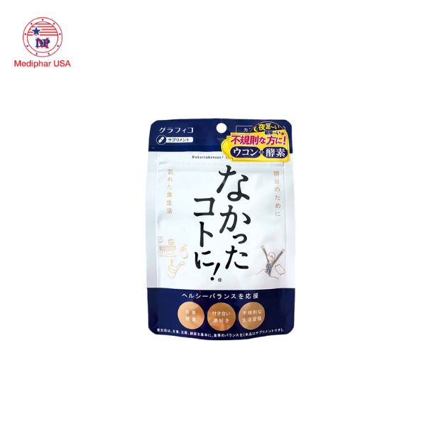 10+ loại thuốc giảm cân của Nhật Bản được tin dùng trên thị trường Thuốc giảm cân ban đêm của Nhật Nakatta Kotoni