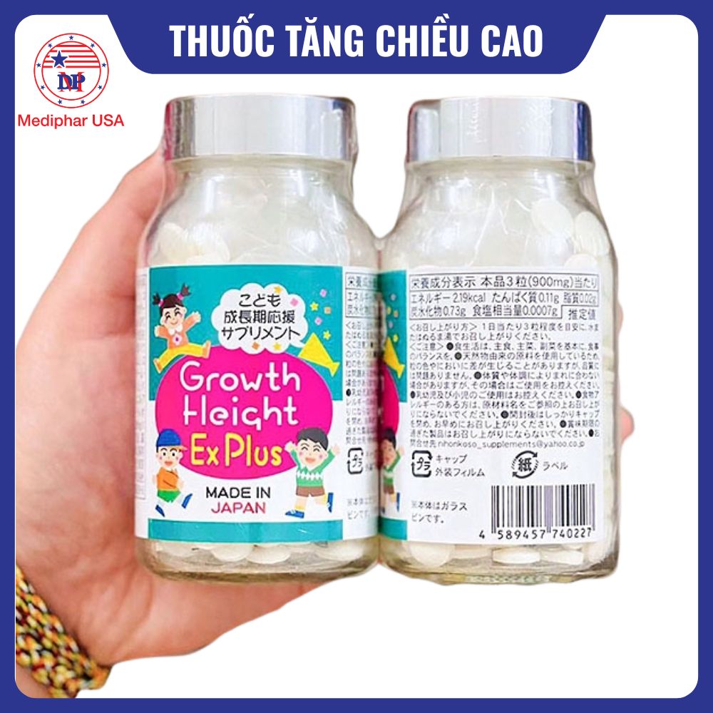 Growth Height Ex Plus