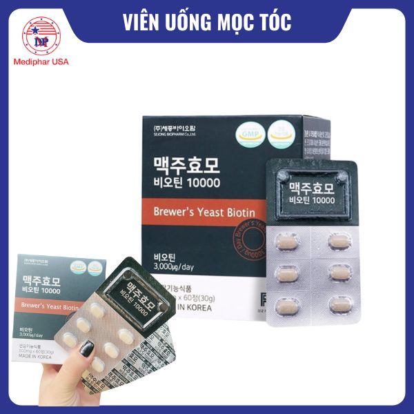 Biotin Brewer’s Yeast 10000mg